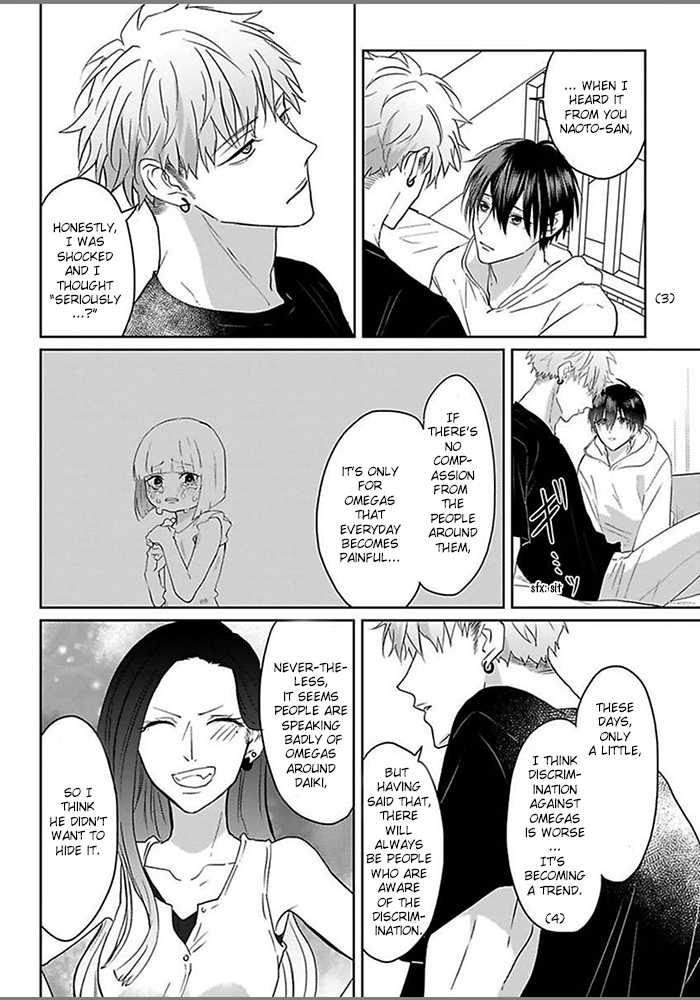[Hijiki] Kiraide Isasete – Vol.5 [Eng] (update c.6) — 085