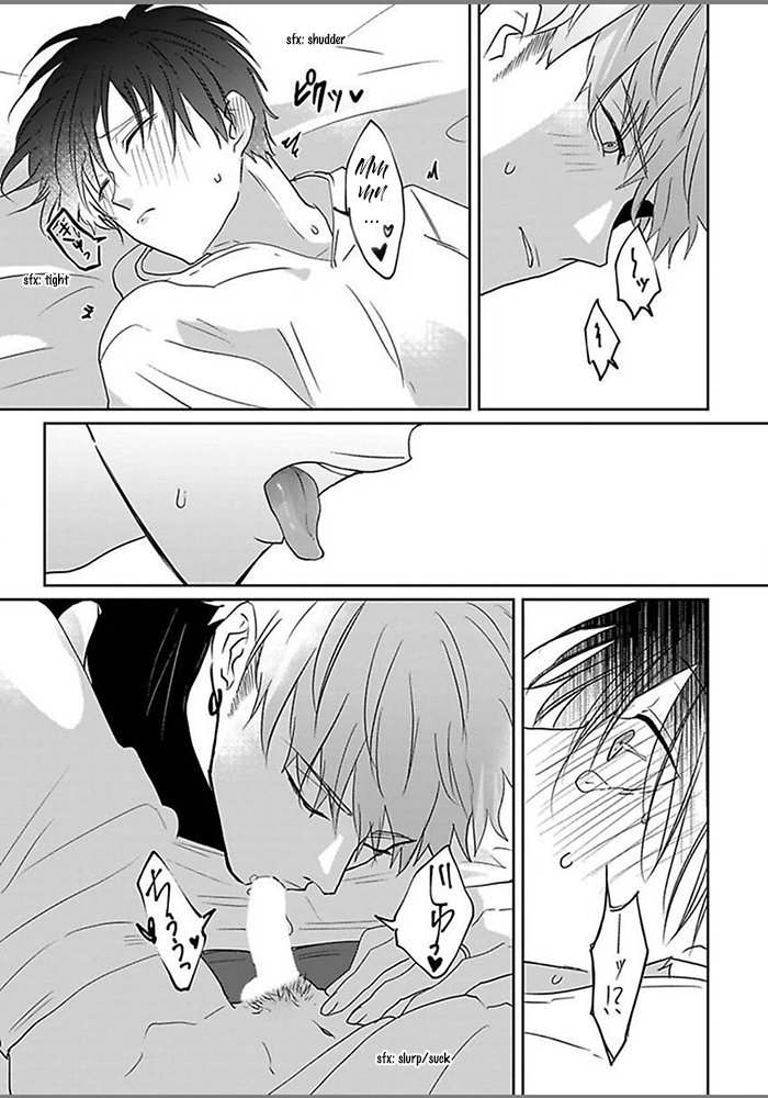 [Hijiki] Kiraide Isasete – Vol.5 [Eng] (update c.6) — 091
