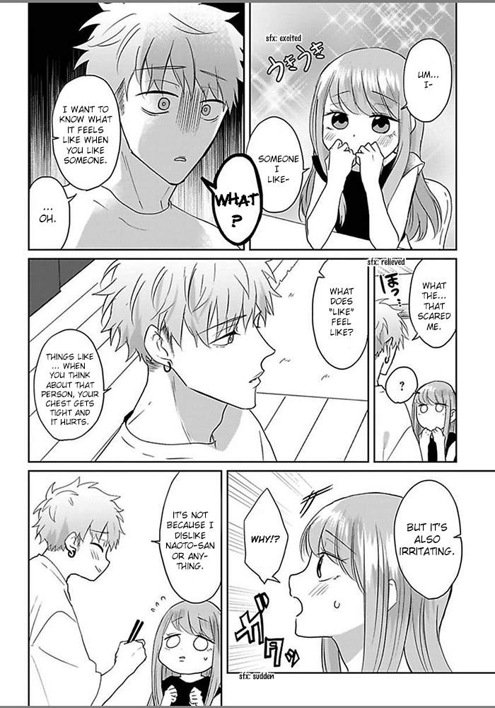 [Hijiki] Kiraide Isasete – Vol.5 [Eng] (update c.6) — 071