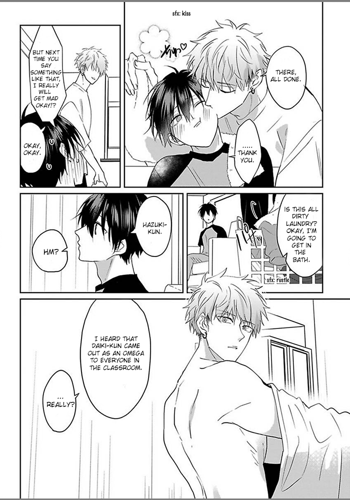 [Hijiki] Kiraide Isasete – Vol.5 [Eng] (update c.6) — 073