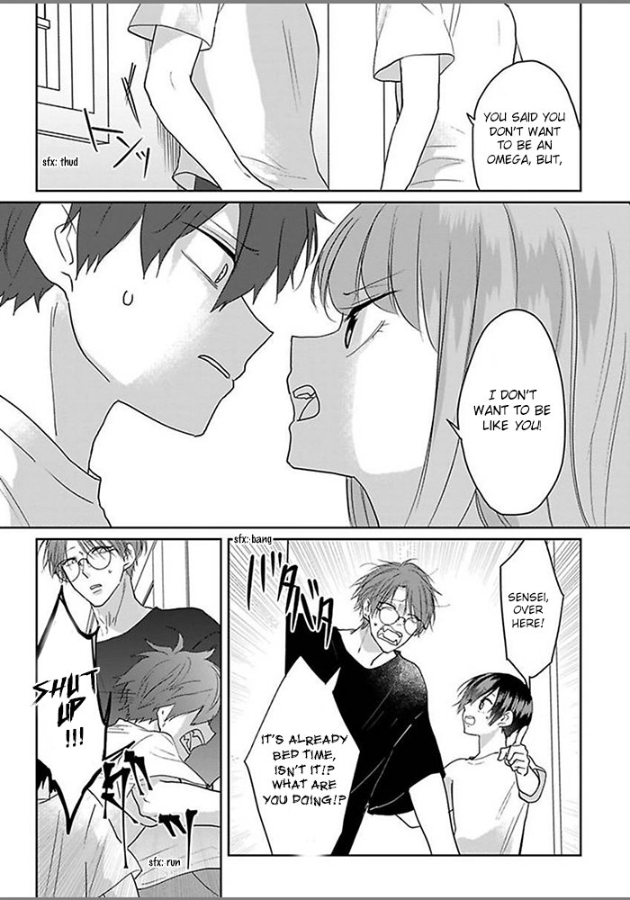 [Hijiki] Kiraide Isasete – Vol.5 [Eng] (update c.6) — 008
