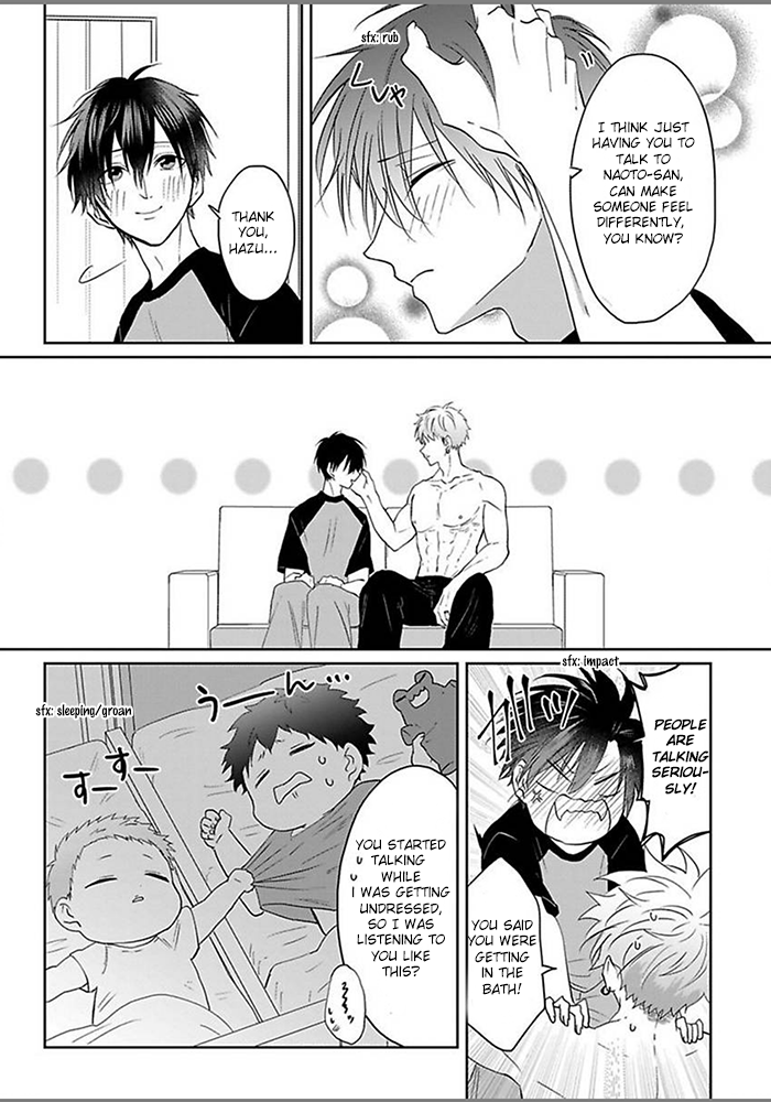 [Hijiki] Kiraide Isasete – Vol.5 [Eng] (update c.6) — 075