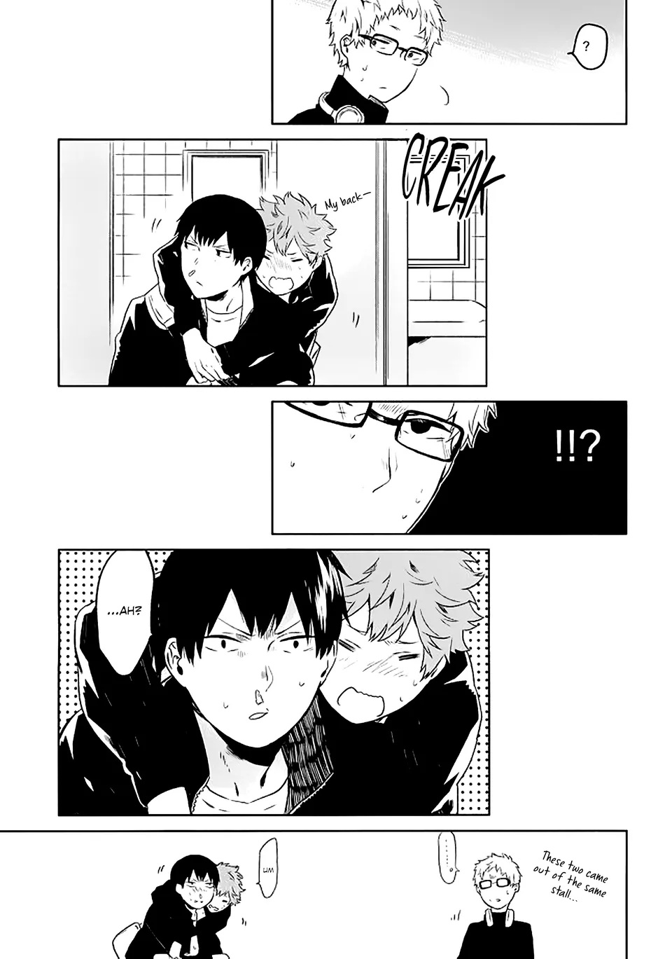 [Kjou Sesshu] Multipurpose Toilet – Haikyuu!! dj [Eng] — 016