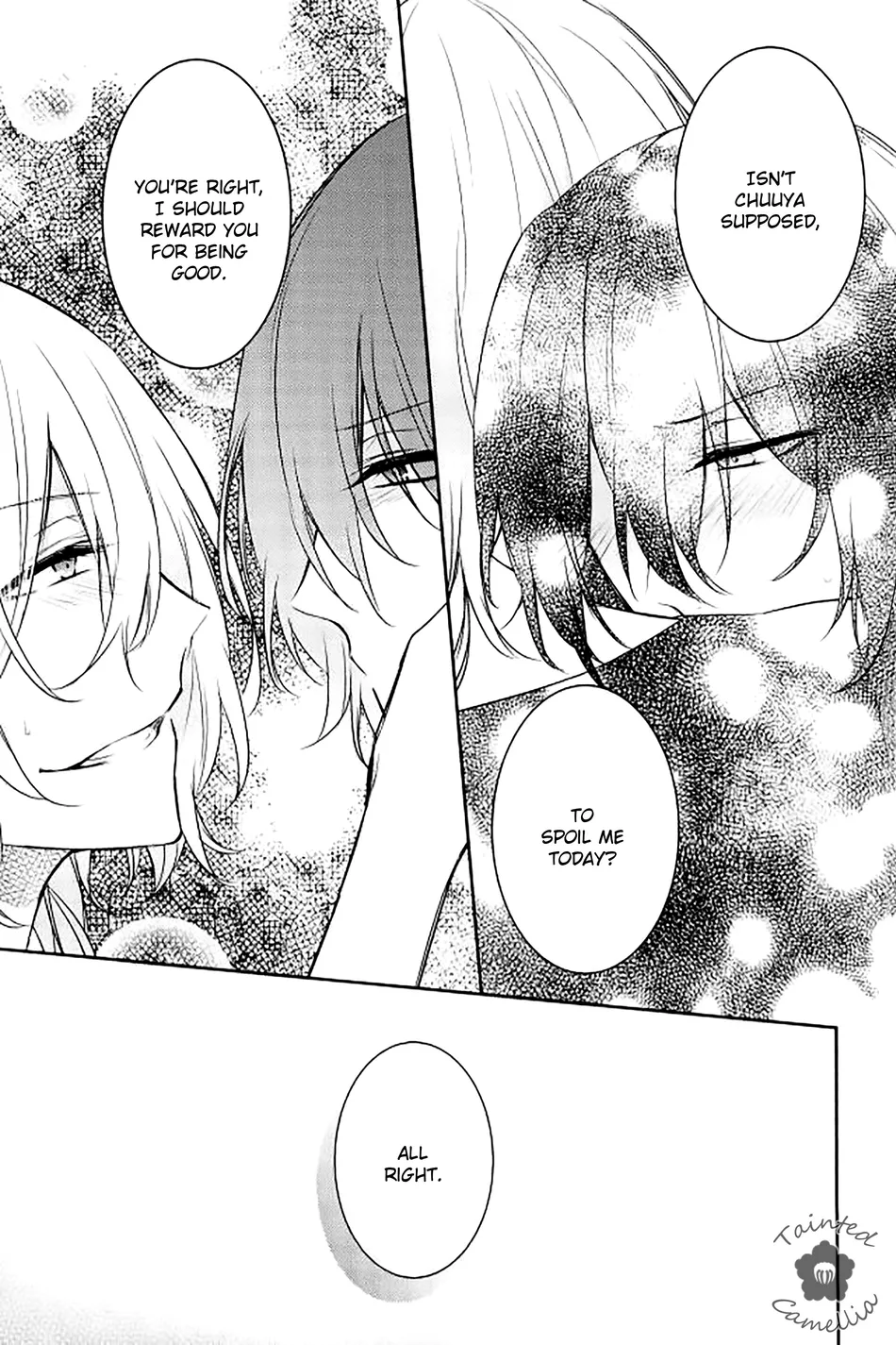 [Amasuki] Love Bite – Bungo Stray Dogs dj [Eng] — 044