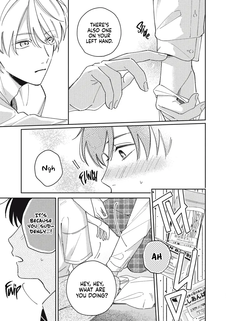 [AWAYAMA Wawa] Sekai ga Hajimaru Asa ni Umi wo Mito [Eng] (c.1) — 022