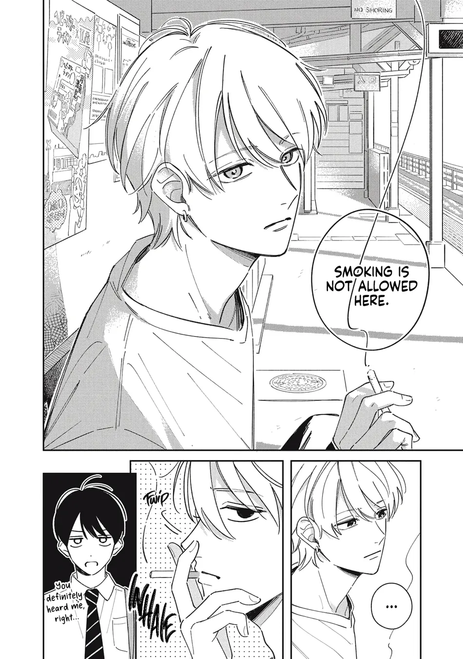 [AWAYAMA Wawa] Sekai ga Hajimaru Asa ni Umi wo Mito [Eng] (c.1) — 007