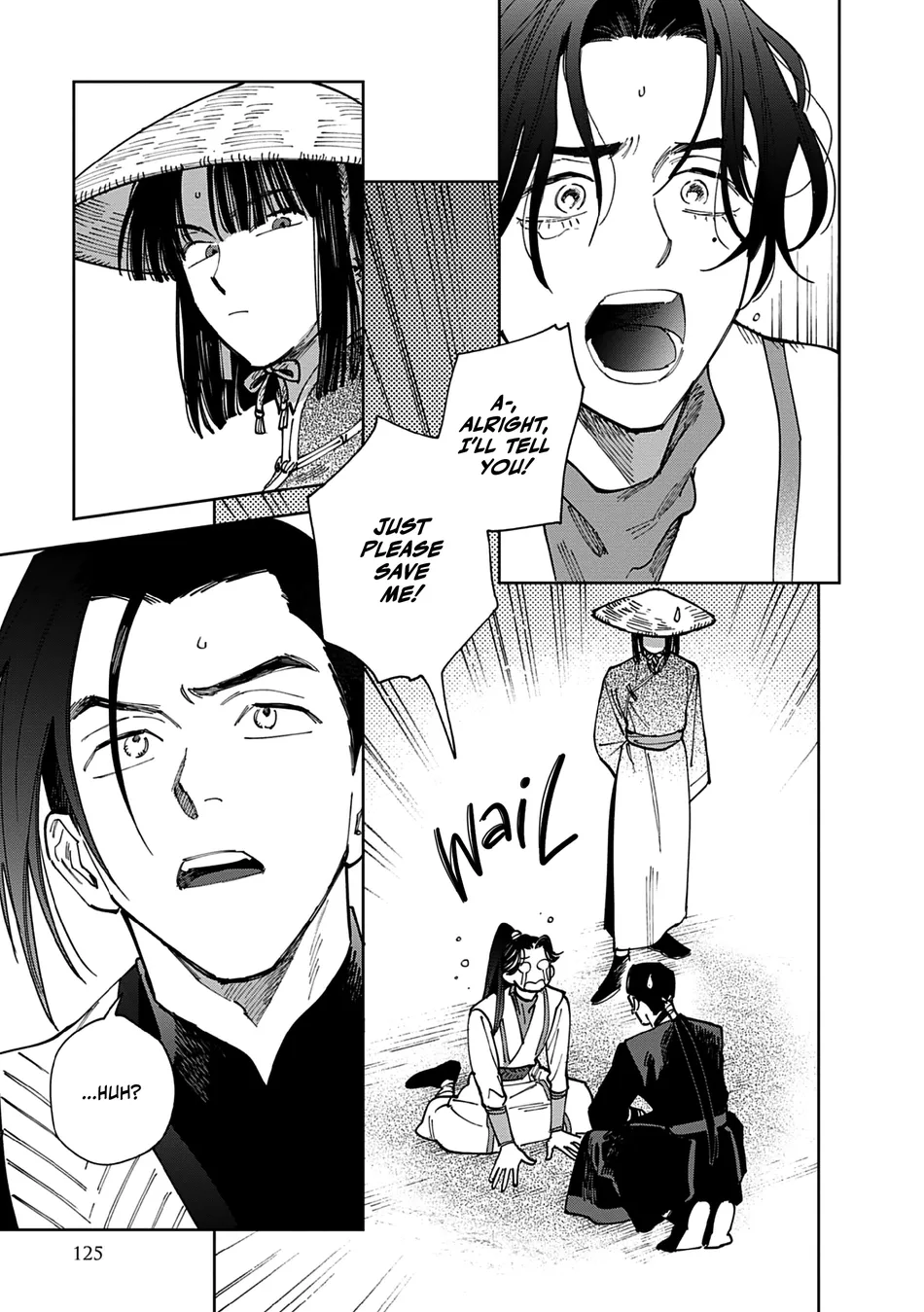 [UNO Yukiaki] Hakumei ni Michiru [Eng] — 001