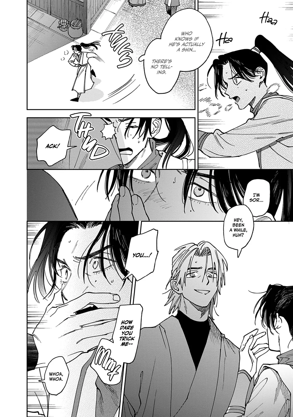 [UNO Yukiaki] Hakumei ni Michiru [Eng] — 014
