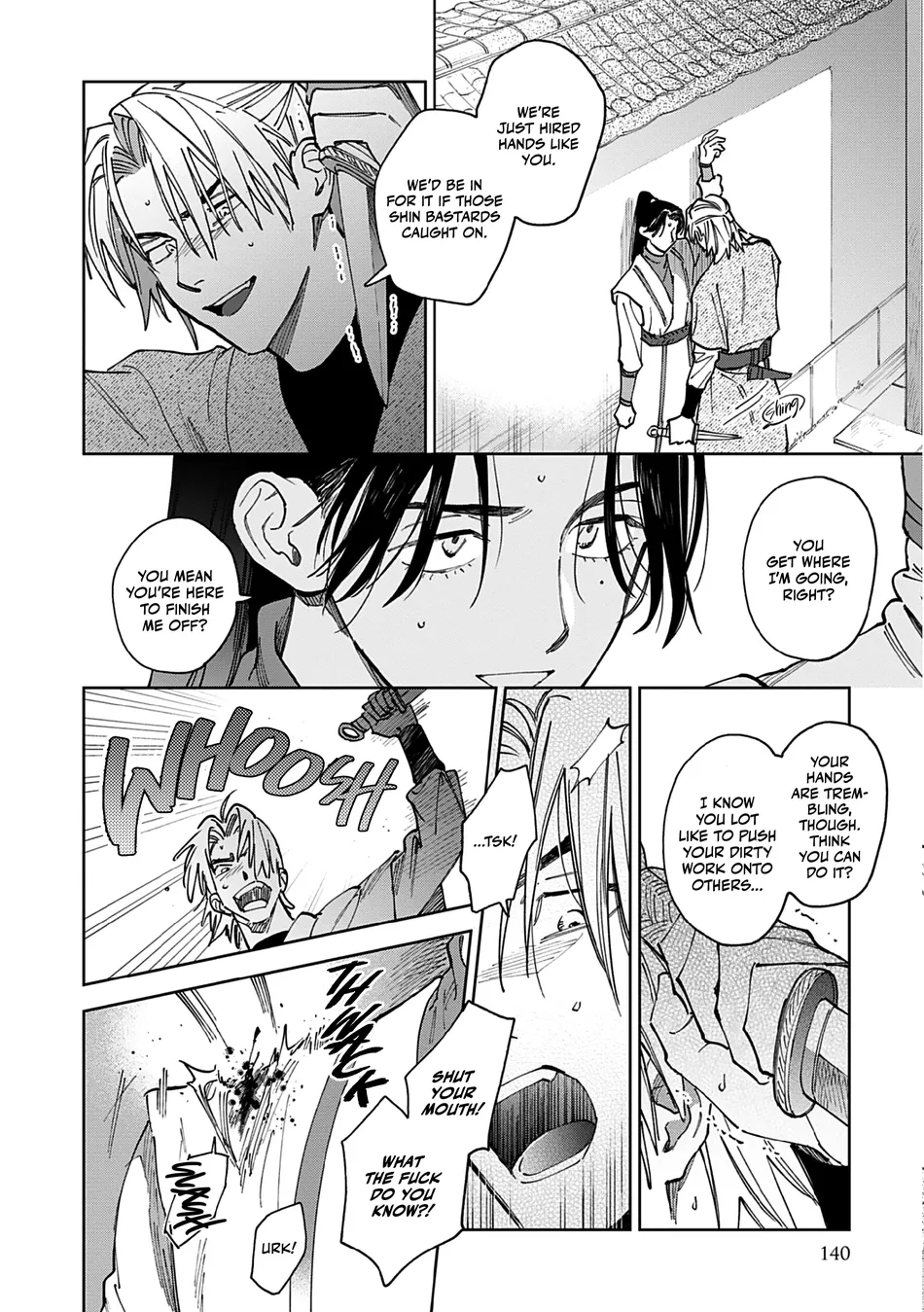 [UNO Yukiaki] Hakumei ni Michiru [Eng] — 016