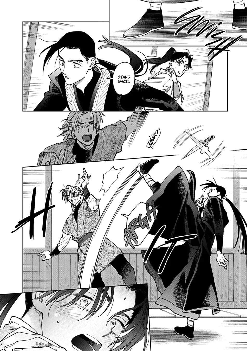 [UNO Yukiaki] Hakumei ni Michiru [Eng] — 018