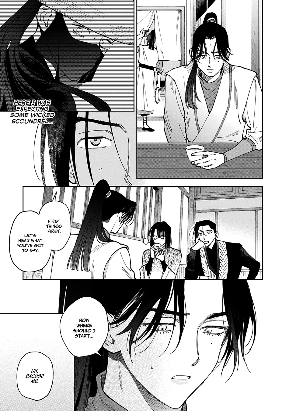 [UNO Yukiaki] Hakumei ni Michiru [Eng] — 003