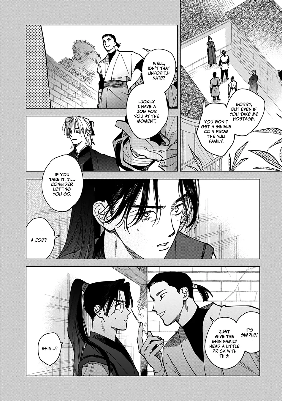 [UNO Yukiaki] Hakumei ni Michiru [Eng] — 006