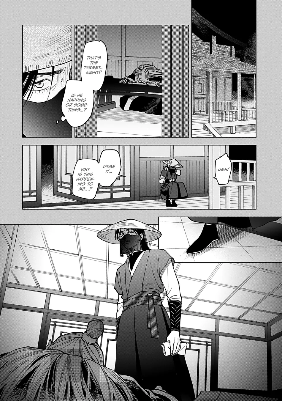 [UNO Yukiaki] Hakumei ni Michiru [Eng] — 009