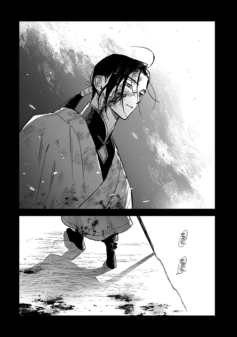 [UNO Yukiaki] Hakumei ni Michiru [Eng] — 173