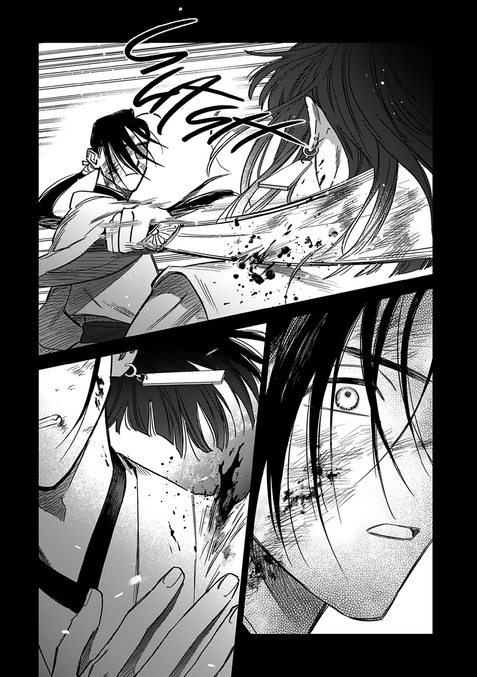 [UNO Yukiaki] Hakumei ni Michiru [Eng] — 175