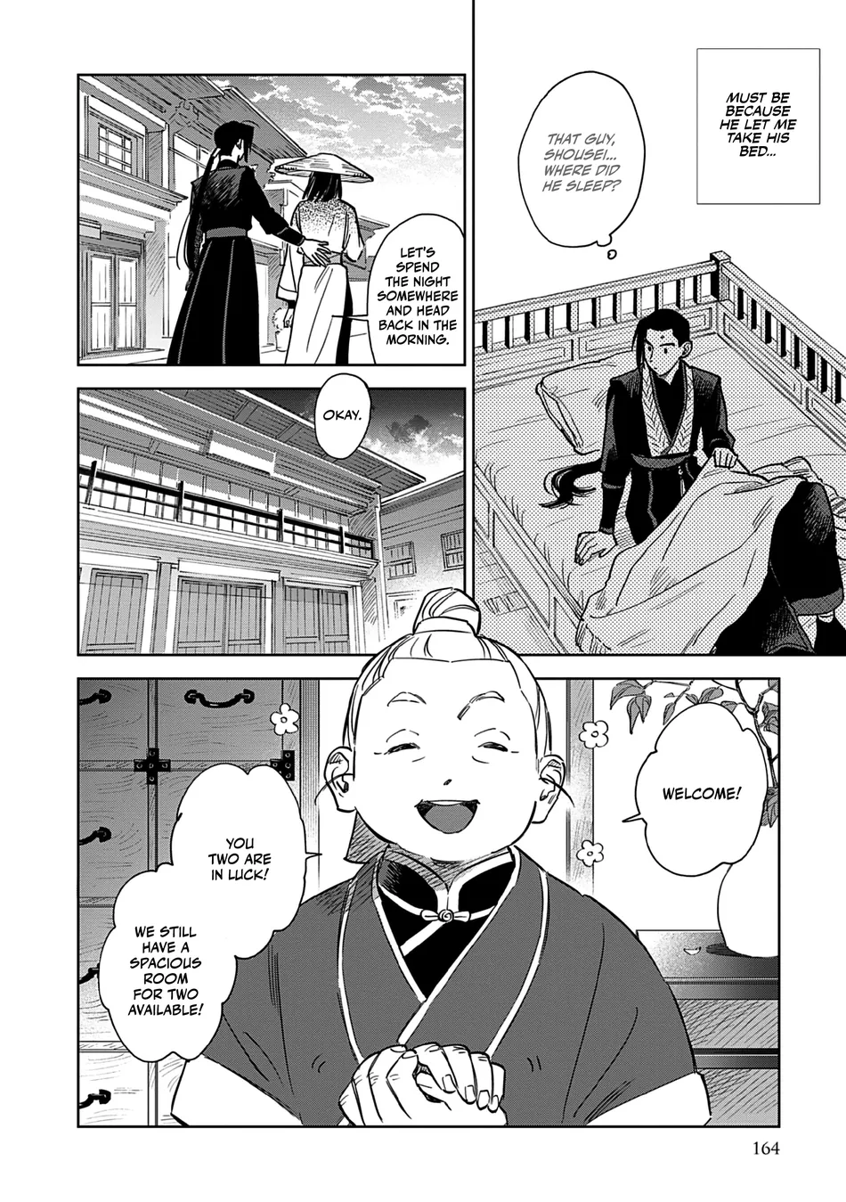 [UNO Yukiaki] Hakumei ni Michiru [Eng] — 158