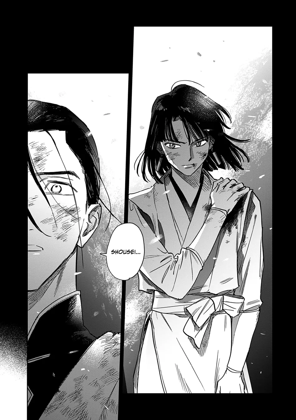[UNO Yukiaki] Hakumei ni Michiru [Eng] — 176