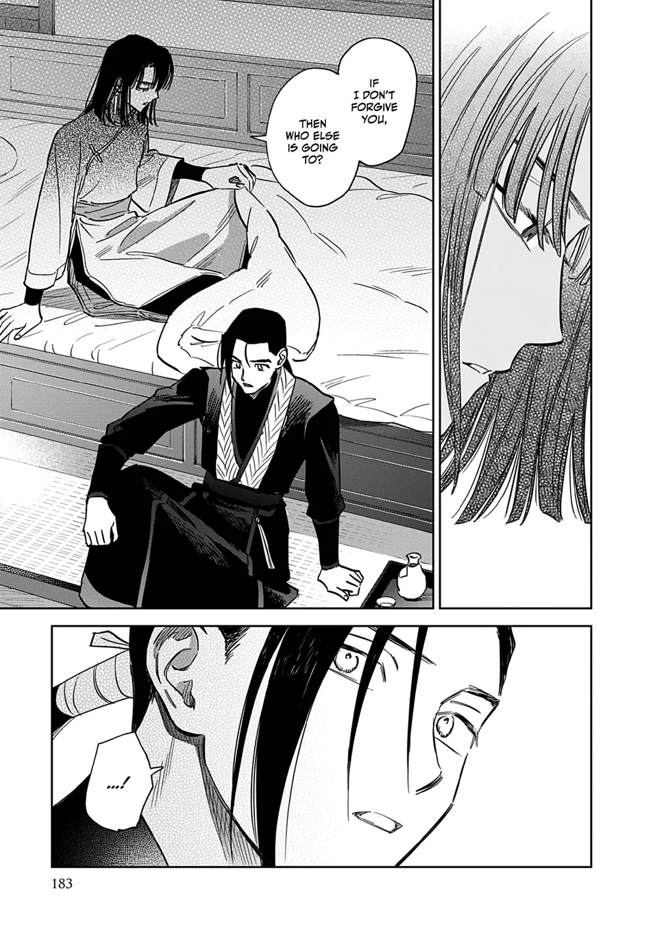 [UNO Yukiaki] Hakumei ni Michiru [Eng] — 177
