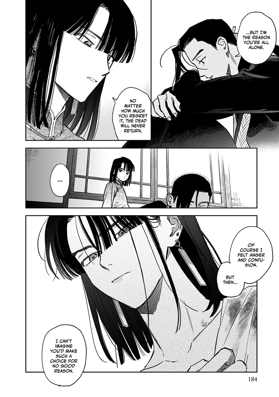 [UNO Yukiaki] Hakumei ni Michiru [Eng] — 178