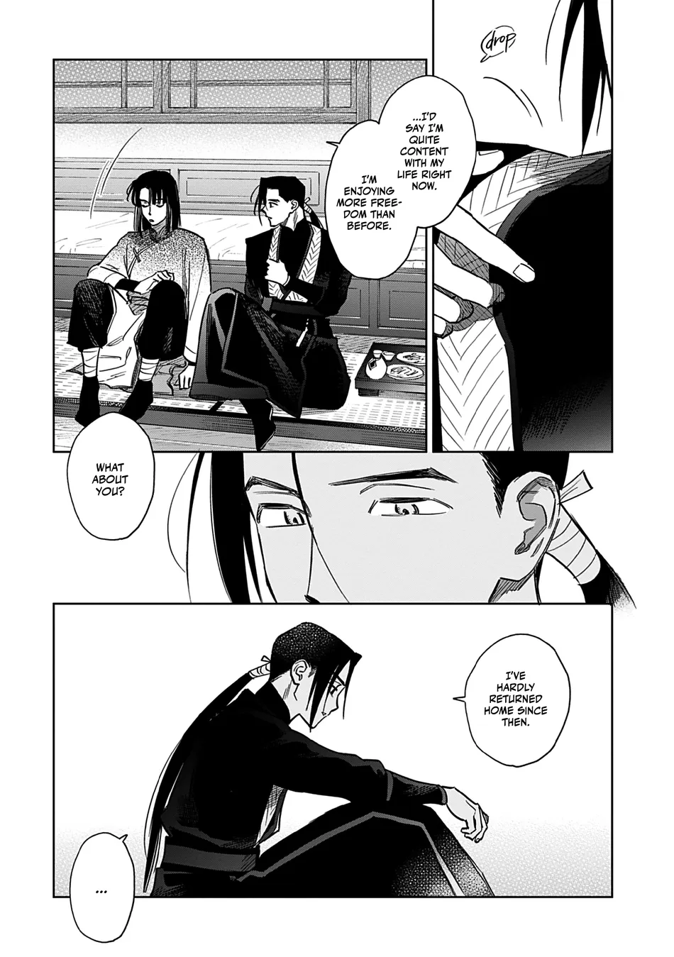 [UNO Yukiaki] Hakumei ni Michiru [Eng] — 181