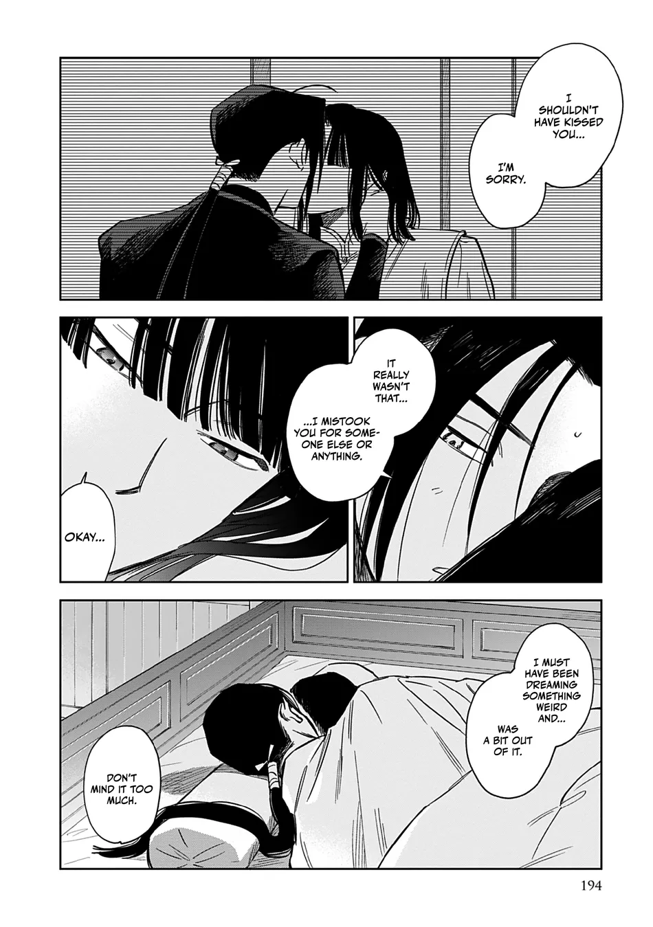 [UNO Yukiaki] Hakumei ni Michiru [Eng] — 188