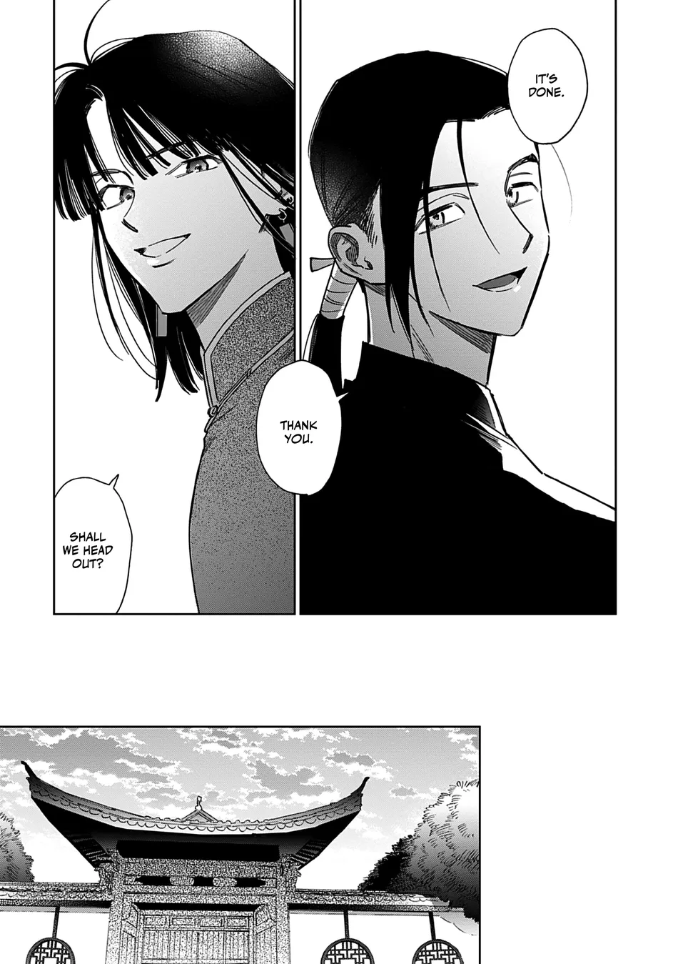 [UNO Yukiaki] Hakumei ni Michiru [Eng] — 193