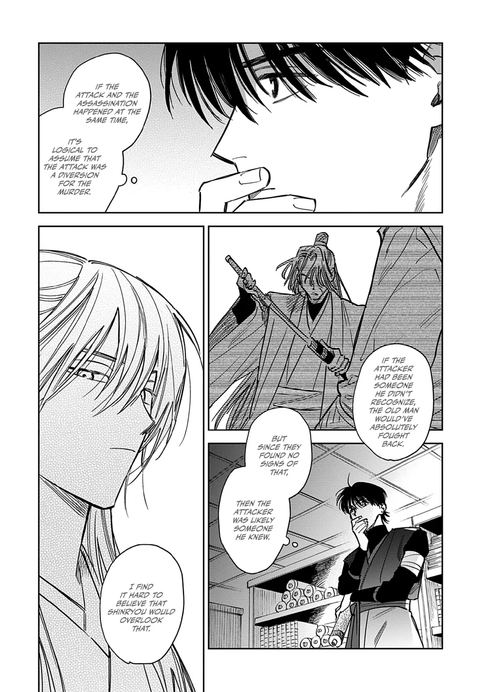 [UNO Yukiaki] Hakumei ni Michiru [Eng] — 195
