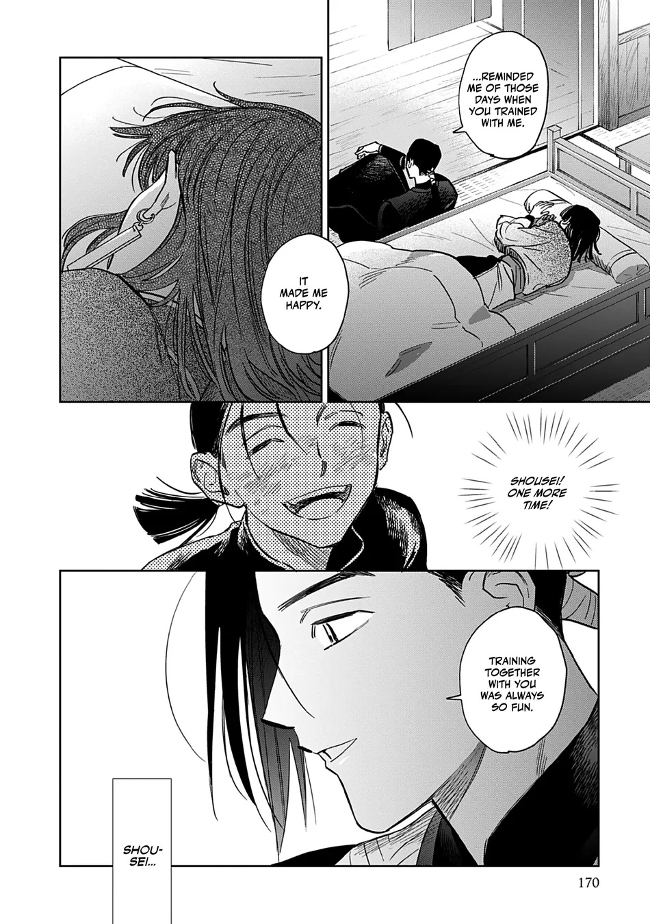 [UNO Yukiaki] Hakumei ni Michiru [Eng] — 164