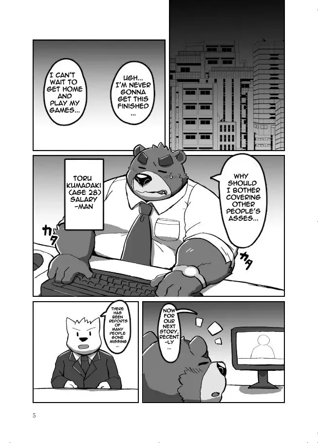 [Kyouretsu Hiyougeka (Beat-kun)] Roshutsu Hentai Dosukebear| Exhibitionist Pervert Dosukebear [Eng] — 004