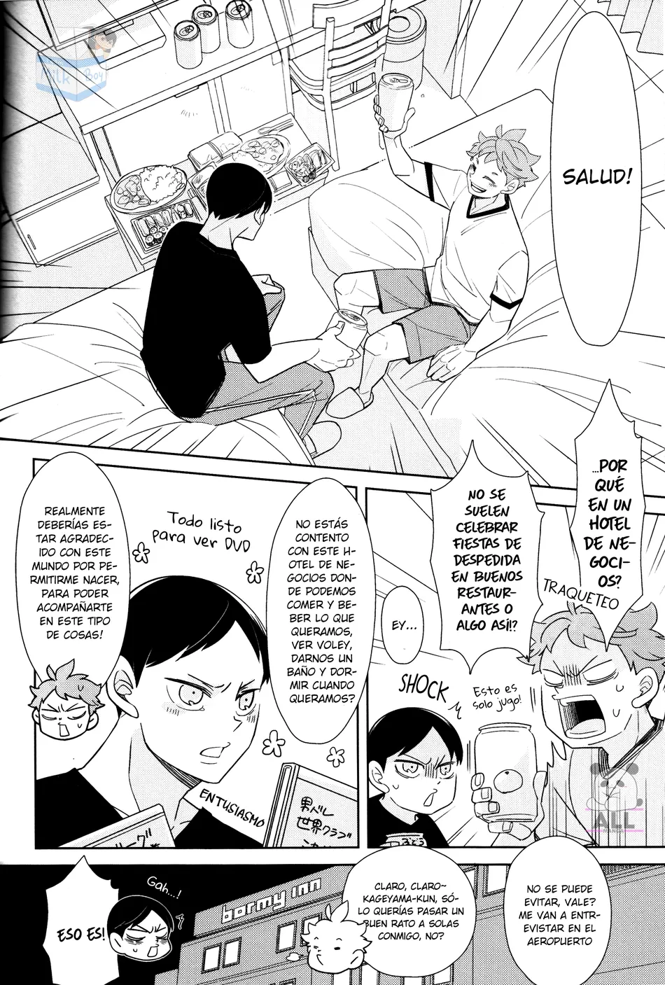[RH (Warabi)] Okaeri Tobio – Haikyuu!! dj [Spa] — 036