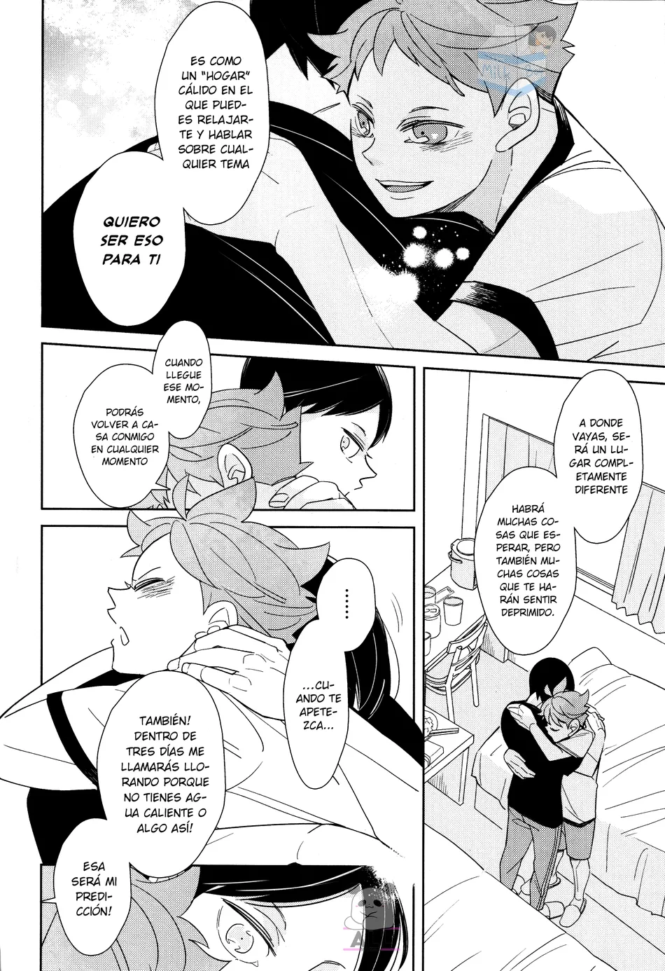 [RH (Warabi)] Okaeri Tobio – Haikyuu!! dj [Spa] — 042