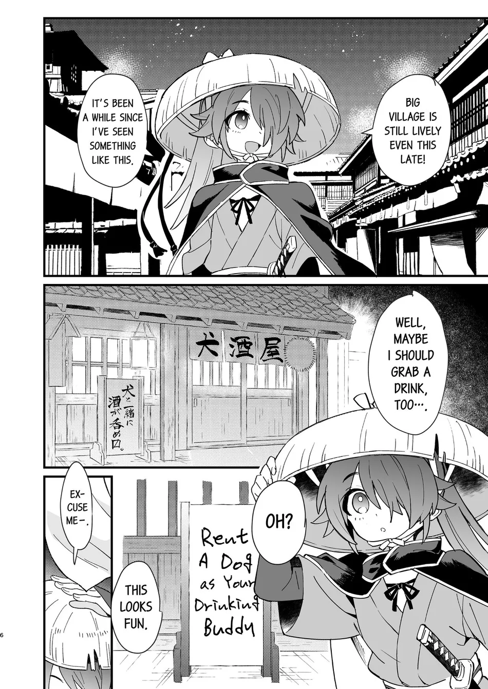 [Pometeor (Enotou)] Inuzakaya -Tsubakimaru Ryokouki- | Inuzakaya – The Travels of Tsubakimaru [Eng] — 005