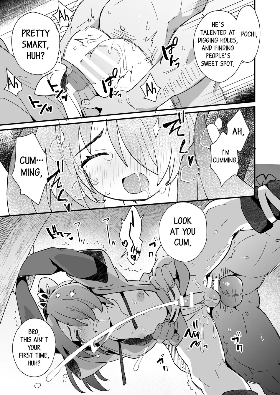 [Pometeor (Enotou)] Inuzakaya -Tsubakimaru Ryokouki- | Inuzakaya – The Travels of Tsubakimaru [Eng] — 018