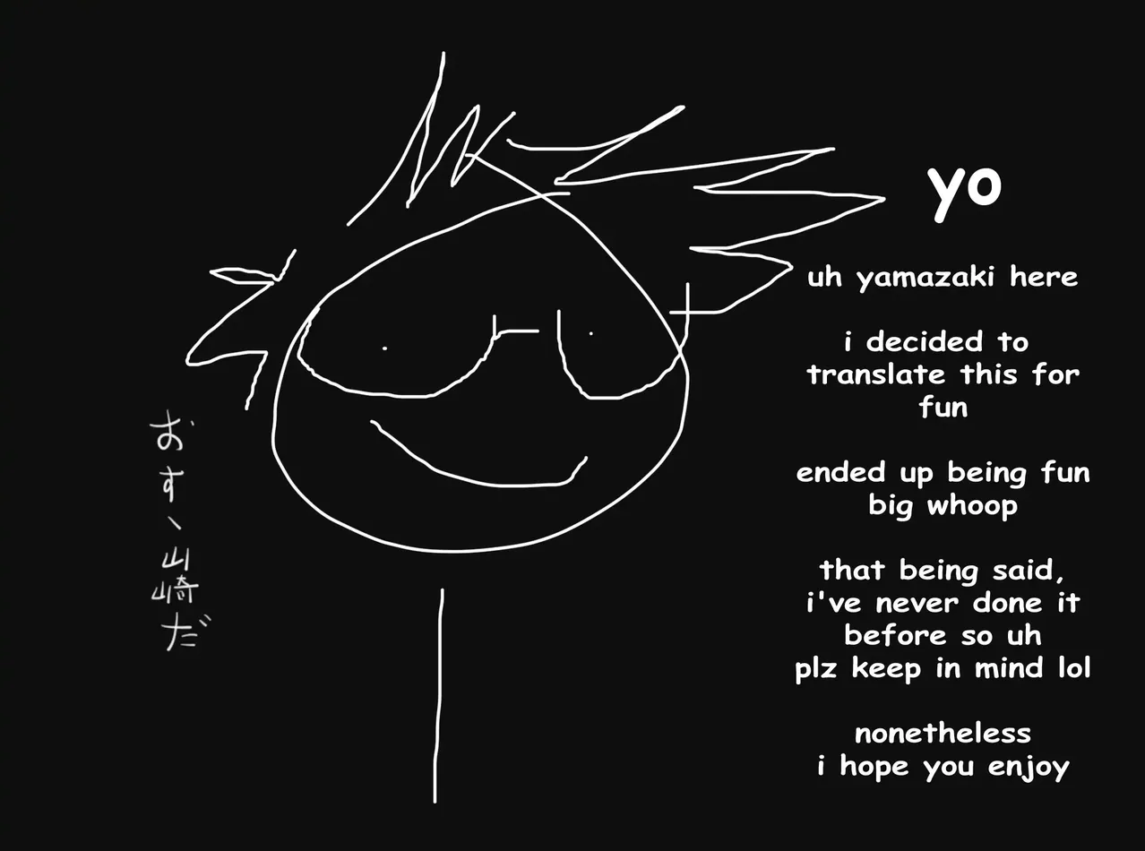 [Shirokuro Madara (Mai)] GIVE ME FIVE! – Haikyuu!! dj [Eng] — 001