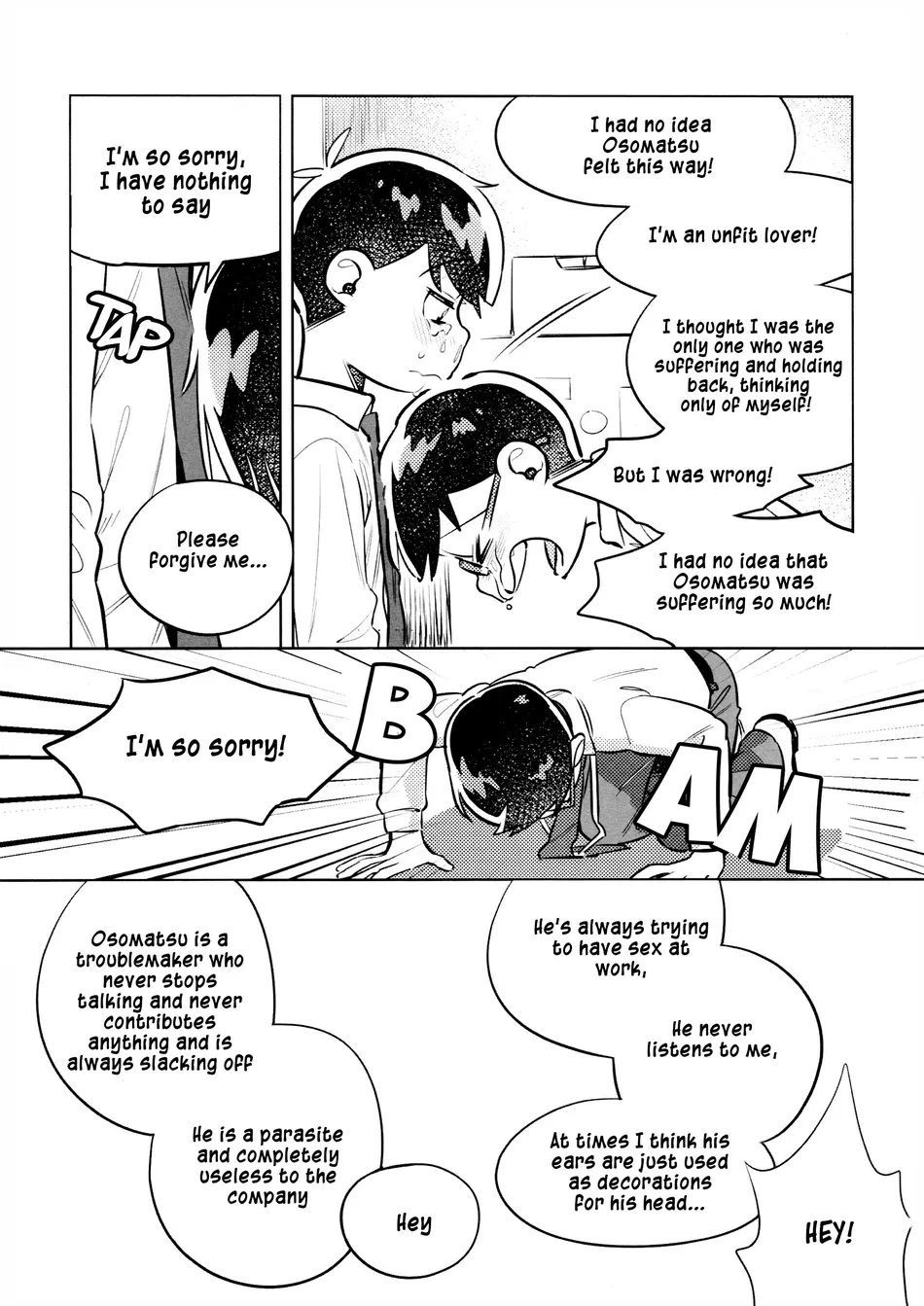 [Hamnya (Kimmya)] MY BELOVED MATSUNO-SAN – Osomatsu-San dj [Eng] — 075
