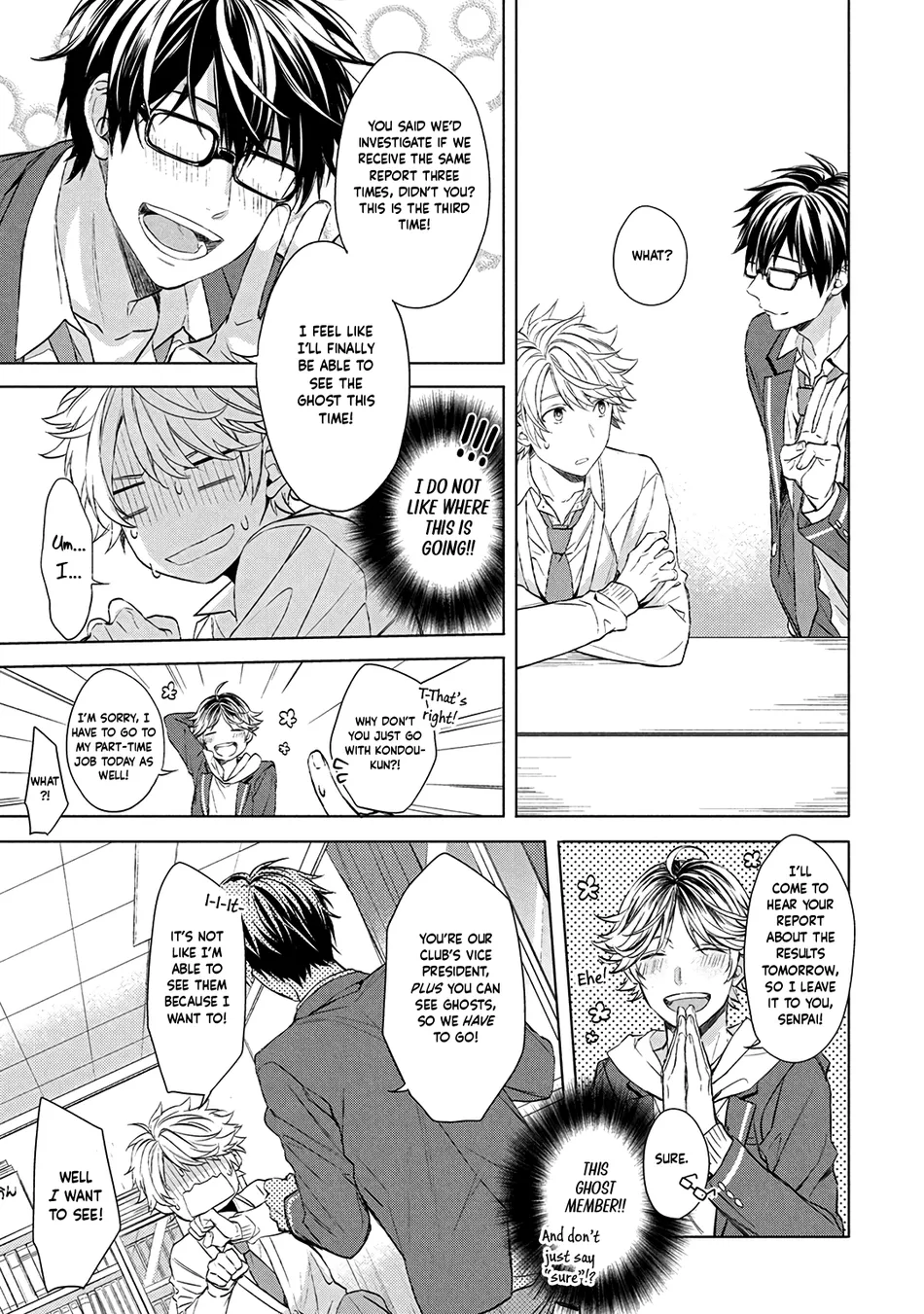 [Yuzuya Haruhi] I’m the Only One Who Knows [Eng] (update c.3) — 009