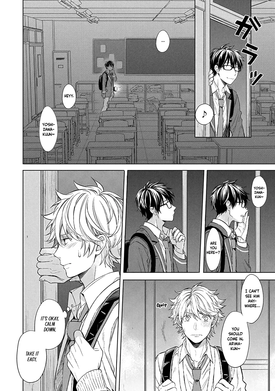 [Yuzuya Haruhi] I’m the Only One Who Knows [Eng] (update c.3) — 014