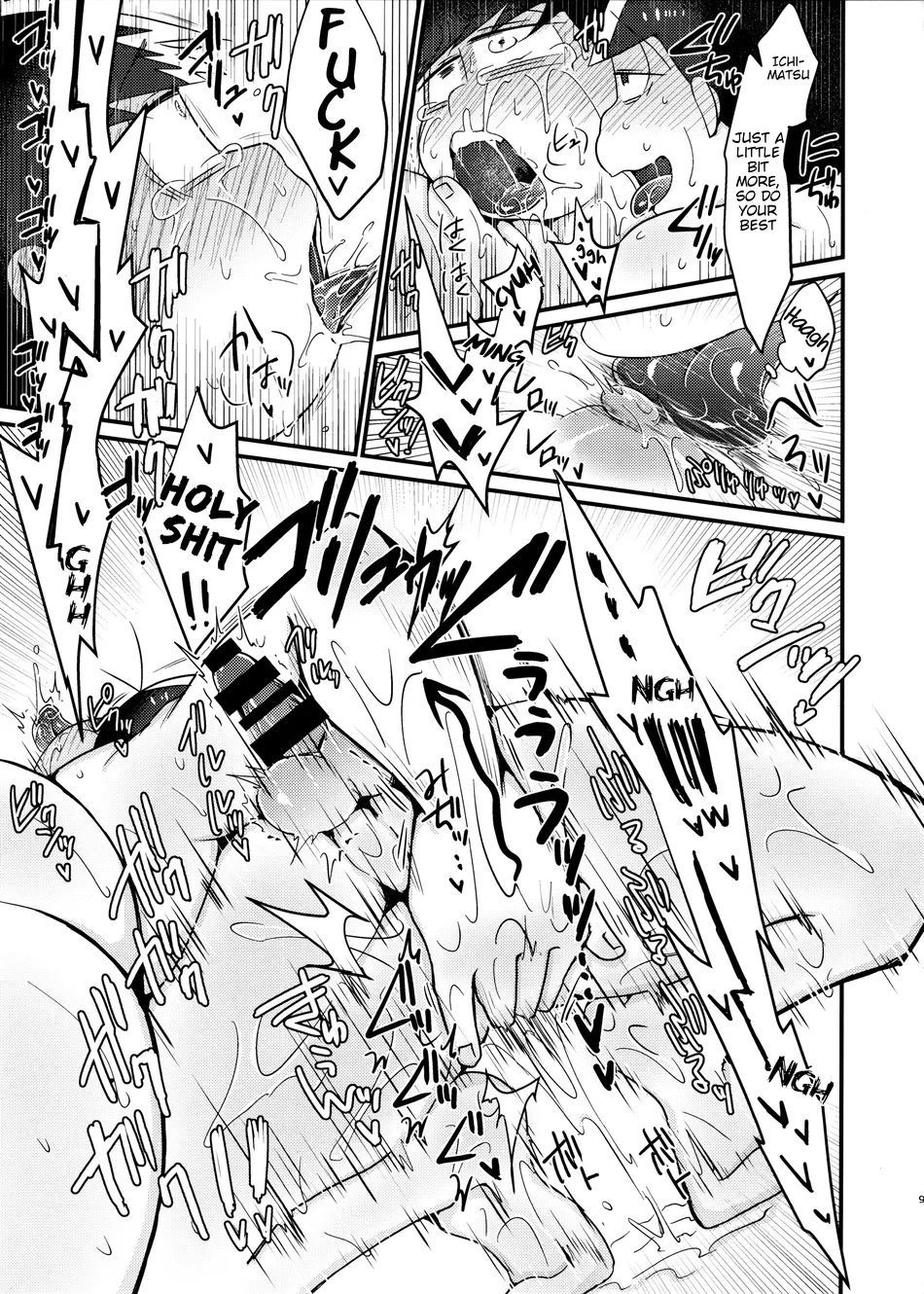 [Nimanima Honpo (Tokiwa)] Gold Finger Osomatsu – Osomatsu-san dj [Eng] — 008