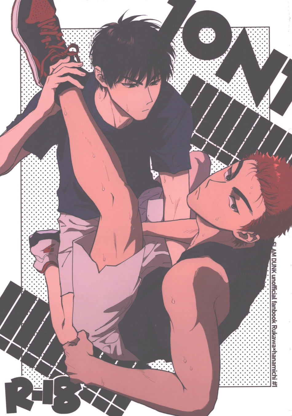 [invitro (Ninomae)] 1on1!!!!!!!!!!!!!!!!!!!!! – Slam Dunk dj [JP] — 001