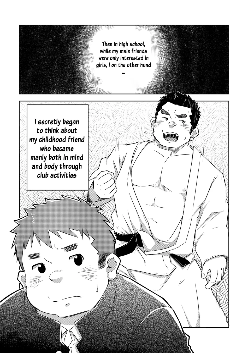 [Corkbox] Mantten no Hoshi 1 [Eng] — 004