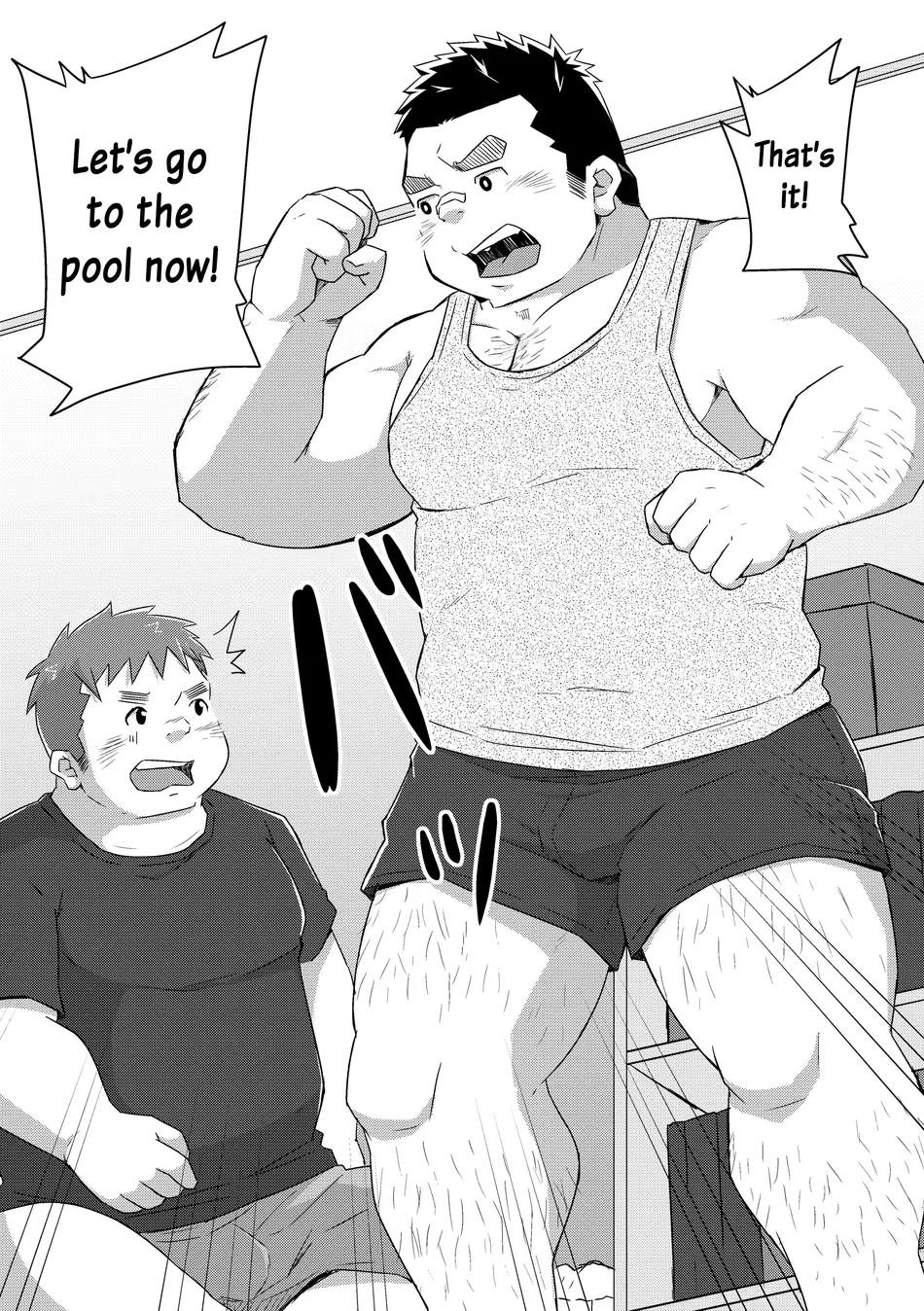 [Corkbox] Mantten no Hoshi 1 [Eng] — 013