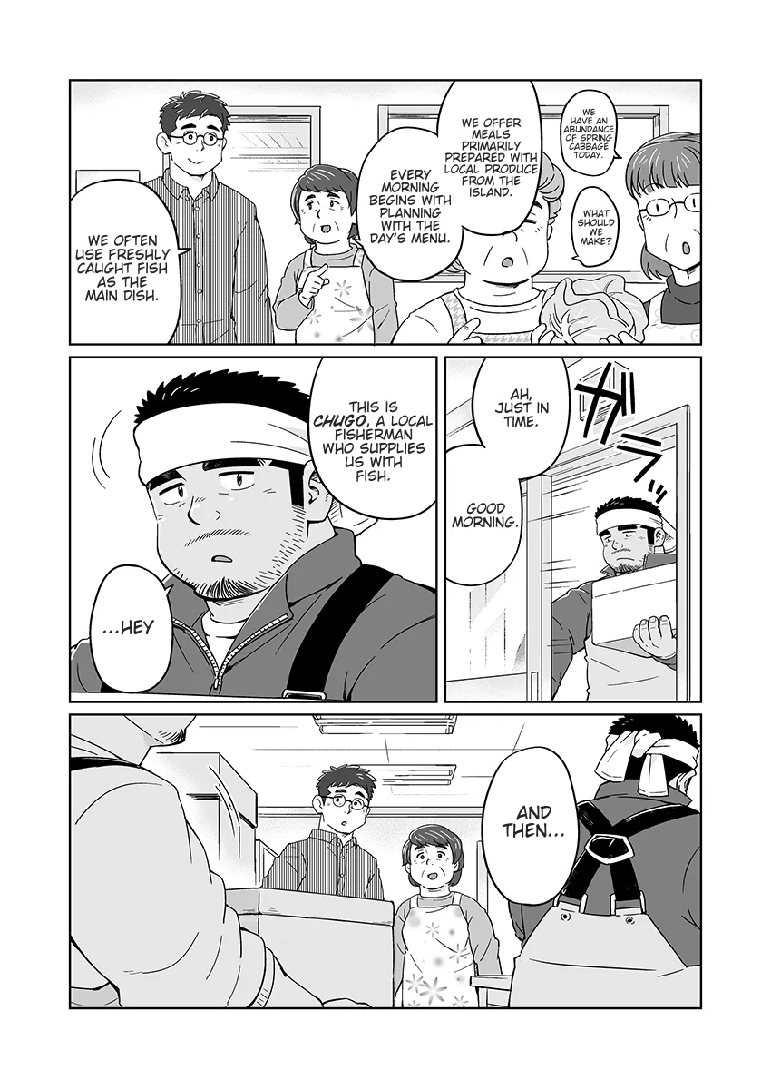 [SUVWAVE (SUV)] City Boy to Seto no Shima | City Boy Island – Epilogue [Eng] — 002