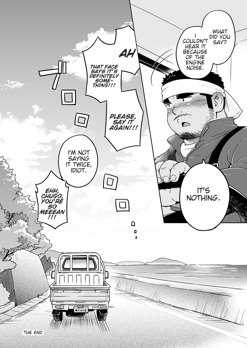 [SUVWAVE (SUV)] City Boy to Seto no Shima | City Boy Island – Epilogue [Eng] — 005