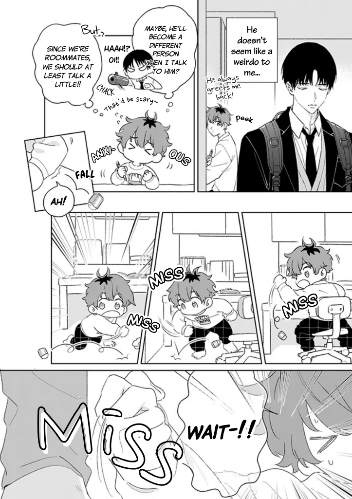 [YAMAGUCHI Suguri] My Roommate’s an Android [Eng] — 006