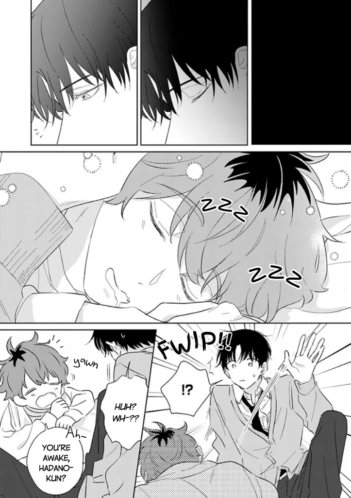 [YAMAGUCHI Suguri] My Roommate’s an Android [Eng] — 015
