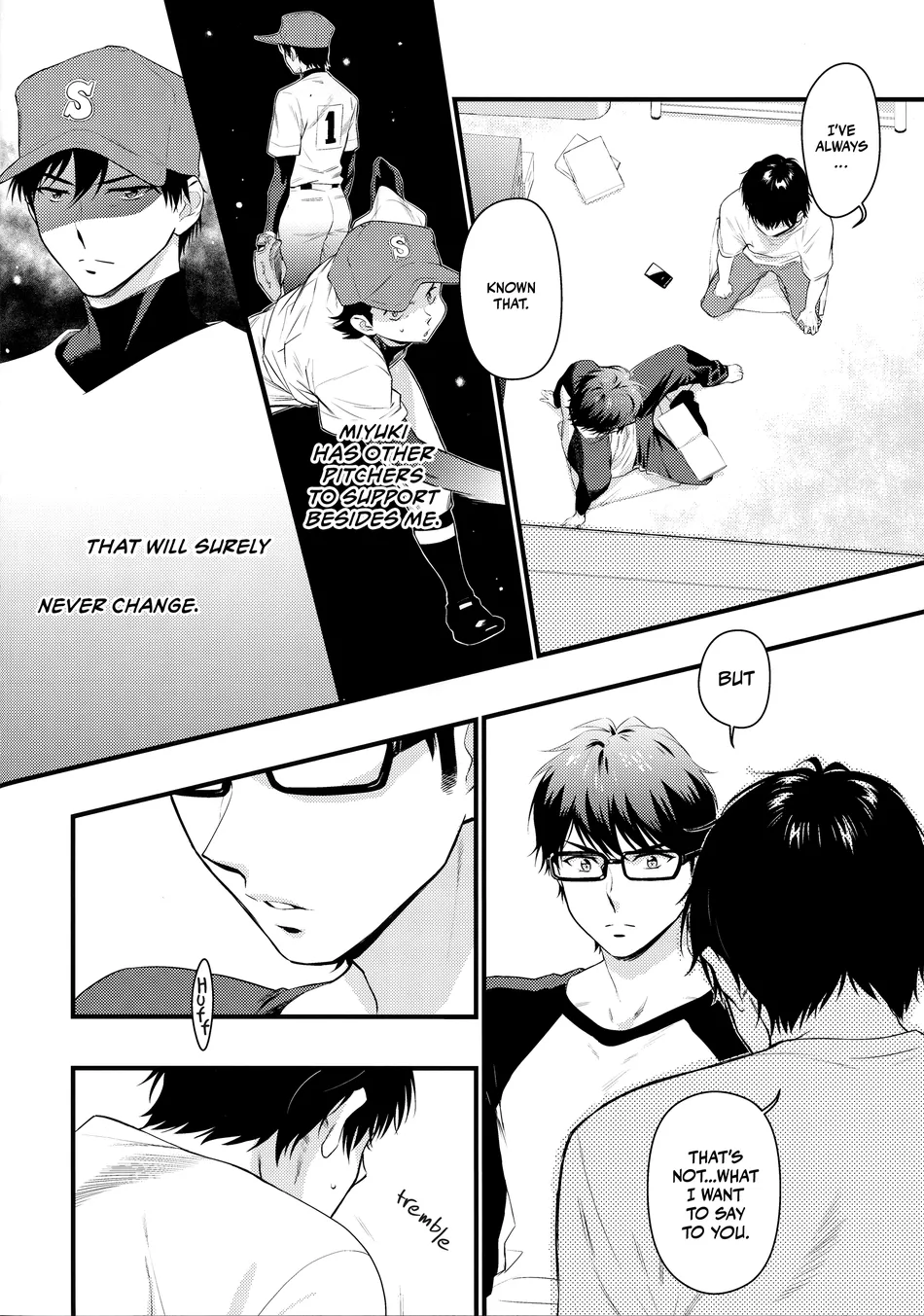 [Namakemono Densetsu (Yoshio)] No. 1 ni Naritakute – Daiya no Ace dj [Eng] — 008