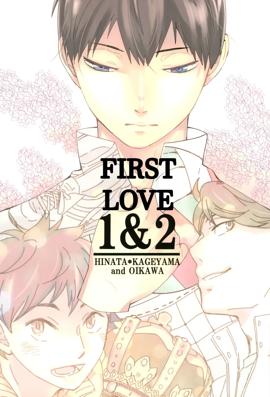 [Maru. (Raku.)] First Love – Haikyuu!! dj [Eng] — 002