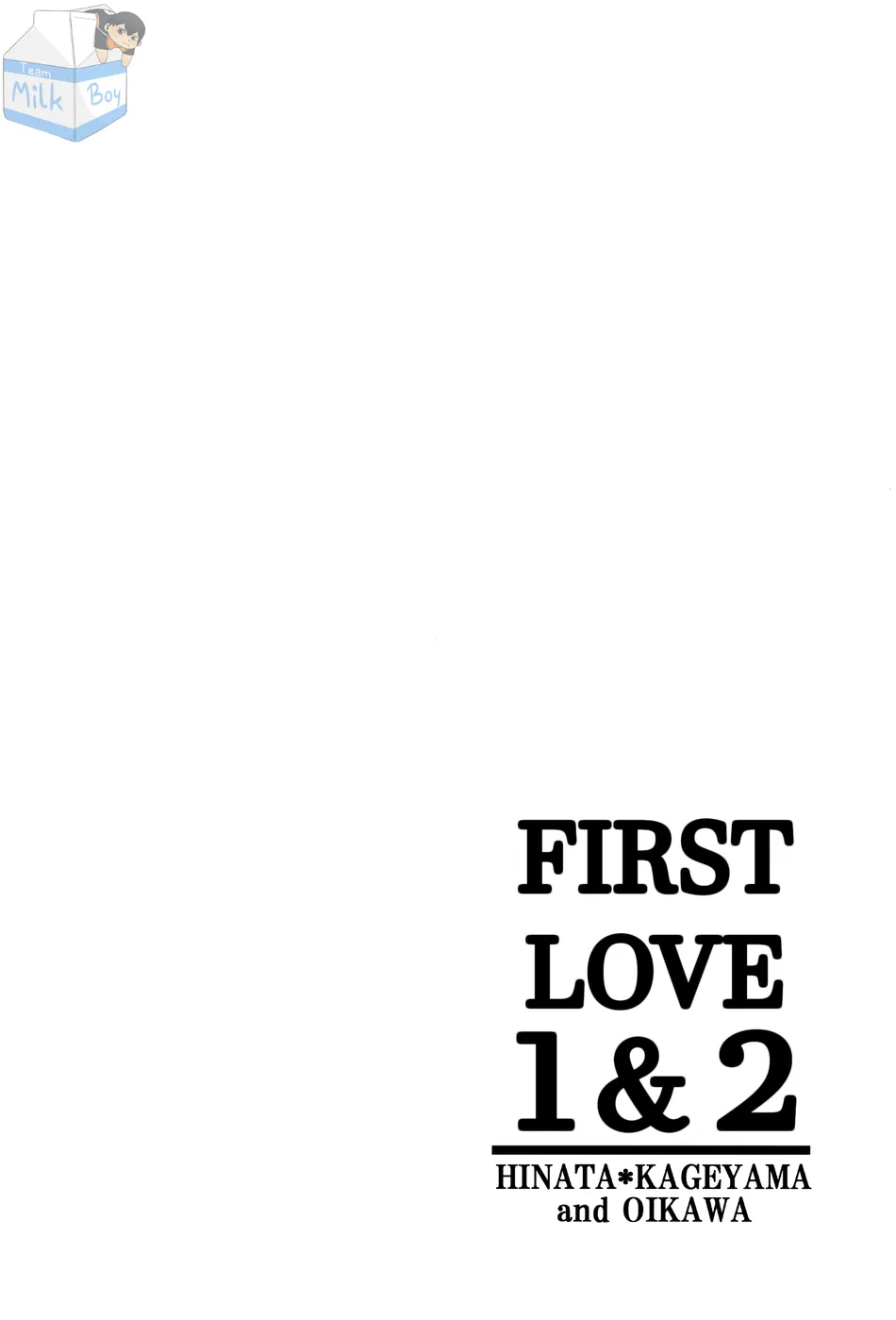 [Maru. (Raku.)] First Love – Haikyuu!! dj [Eng] — 018