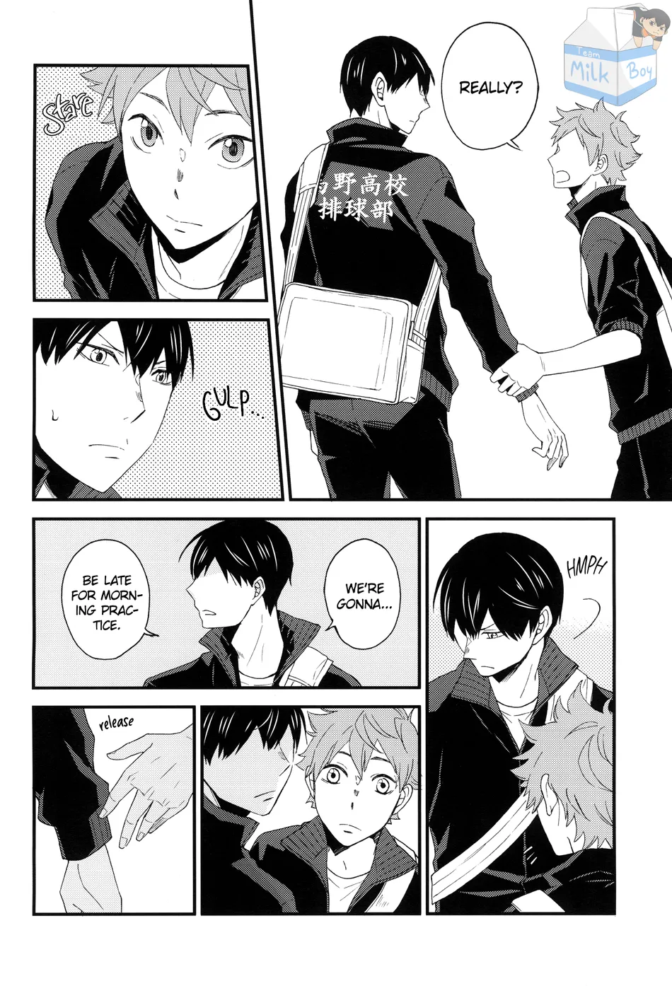 [Maru. (Raku.)] First Love – Haikyuu!! dj [Eng] — 026