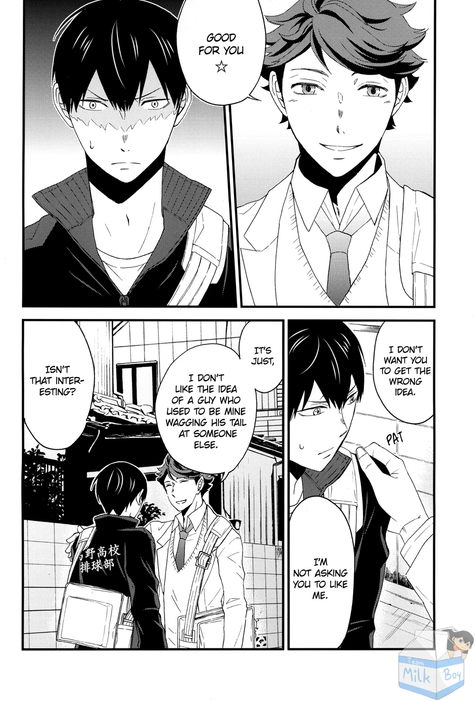[Maru. (Raku.)] First Love – Haikyuu!! dj [Eng] — 034